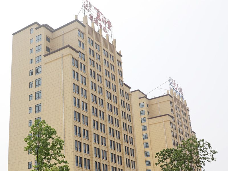 安陽市京膳堂科技研發中心綜合大樓